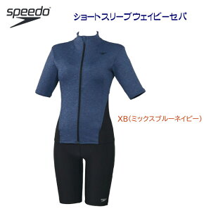 speedo Xs[h fB[X Zp[g Zp[c V[gX[uEFCr[Zp(fB[X Zp[g) SFW32565