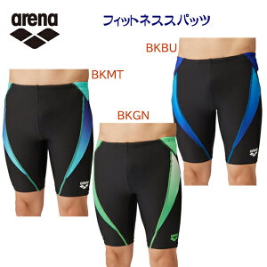 arena A[i Y  Xpbc Xpbc tBbglXXpbc n[tbO FLA3973