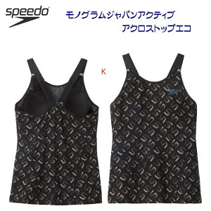 speedo Xs[h fB[X gbvX MG AC ACR TOP E(fB[X gbvX) SFW72390