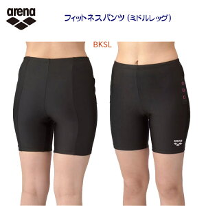 arena A[i fB[X {gX Xpbc tBbglXpc/~hbO(fB[X ) AS5SWF57L