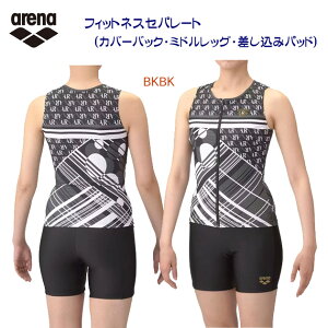 arena A[i fB[X Zp[c Zp[g tBbglXZp[c(fB[X Zp[g) AS5SWF55L