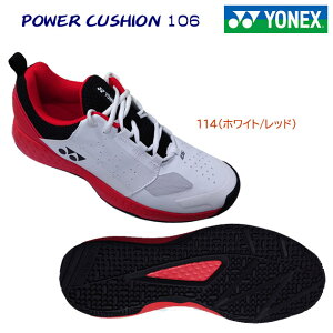 YONEX lbNX YV[Y ejXV[Y p[NbV106(jZbNX ejXV[Y) SHT106 J[F114