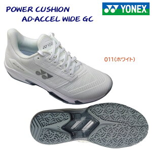 YONEX lbNX fB[XV[Y ejXV[Y p[NbVAhANZLGC(fB[X ejXV[Y) SHTAALG J[F011