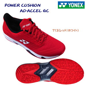 YONEX lbNX YV[Y ejXV[Y p[NbVAhANZMGC(Y ejXV[Y) SHTAAMG J[F713