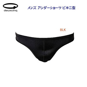 deuxcinq hDTN YEFA XCV[c Ci[V[c A_[V[c(Y) DUX100