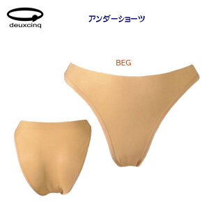 deuxcing hDTN fB[XEFA Ci[V[c XCV[c A_[V[c(fB[X XCV[c) DUX200