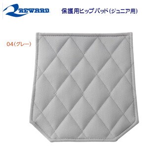 AEgbg REWARD [h 싅 یpbh Kp qbvpbh AC-51