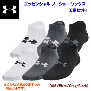 UNDER ARMOUR A_[A[}[ WjA\bNX X|[c\bNX GbZVm[V[\bNX(6Zbg WjA) 1370543