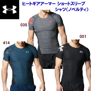 Z[ UNDER ARMOUR A_[A[}[ YEFA A_[EFA Ci[EFA A_[Vc q[gMAA[}[V[gX[uVc mxeB(Y A_[Vc) 1378351