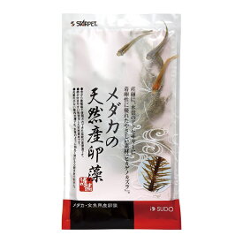 楽天市場 金魚 産卵藻の通販