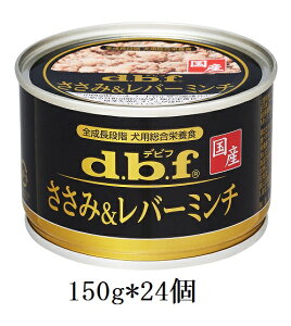 frt@݁o[~`(150g)24Zbg