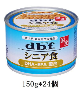 frt@VjAH@DHAEEPAzi150gj24Zbg