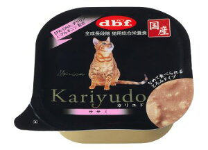 frtKariyudo(Jh)@TT~95gi24Zbgj
