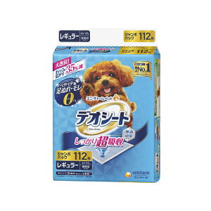 fIV[g 蒴z L^Cv M[ 112