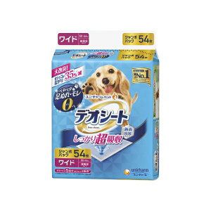 fIV[g 蒴z L^Cv Ch 54