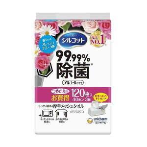 y󂠂zVRbg 99.99%ۃEFbgeBbV tbVt[̍ l 40×3