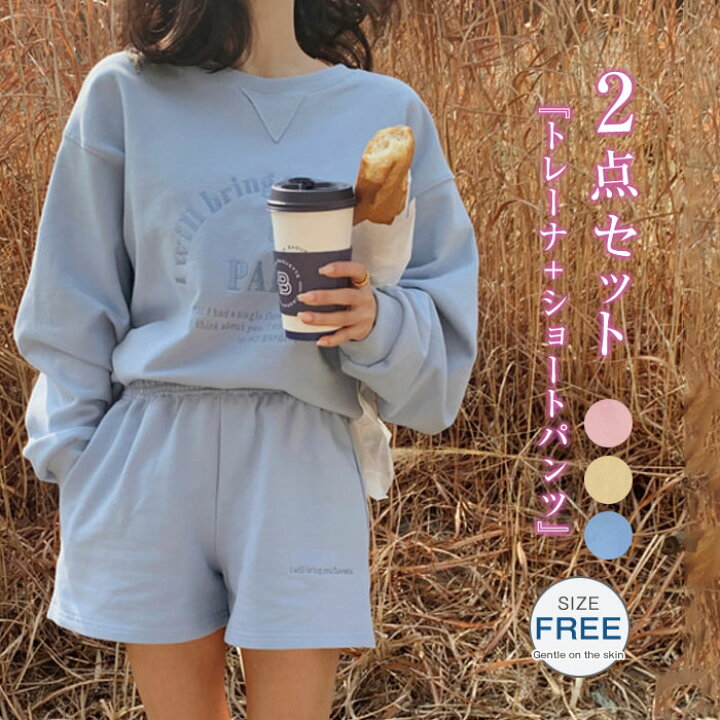 楽天市場】「在庫処分4,880円→2,480円」セットアップ Tシャツ パンツ 
