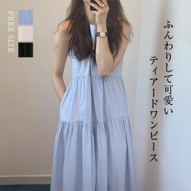 ワンピース キャミワンピース 夏 レディース ノースリーブ ティアードワンピース ロング丈 大きいサイズ 夏 ワンピース ロング 無袖 体型カバー 着痩せ シンプル 薄手 リゾート 旅行 ビーチ 海