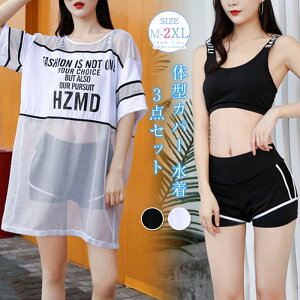  rLj fB[X ̌^Jo[   Jo[Abv 3_Zbg Ăh~   L[g Igiq V[X[ ZbgAbv nCEGXg V[c pbht 