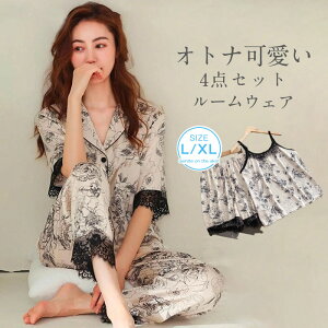 pW} fB[X t  H 4_Zbg [EFA  ㉺Zbg ZbgAbv ڐG⊴ L~\[ J[fBK Opc Ci[ V[gpc f ԕ _炩