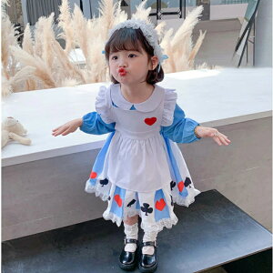 q ߑ RX`[ hX Ch  ̎q WjA 킢  RX`[ LbY  Pl  Ch Ch   qhX q qs[X 3_