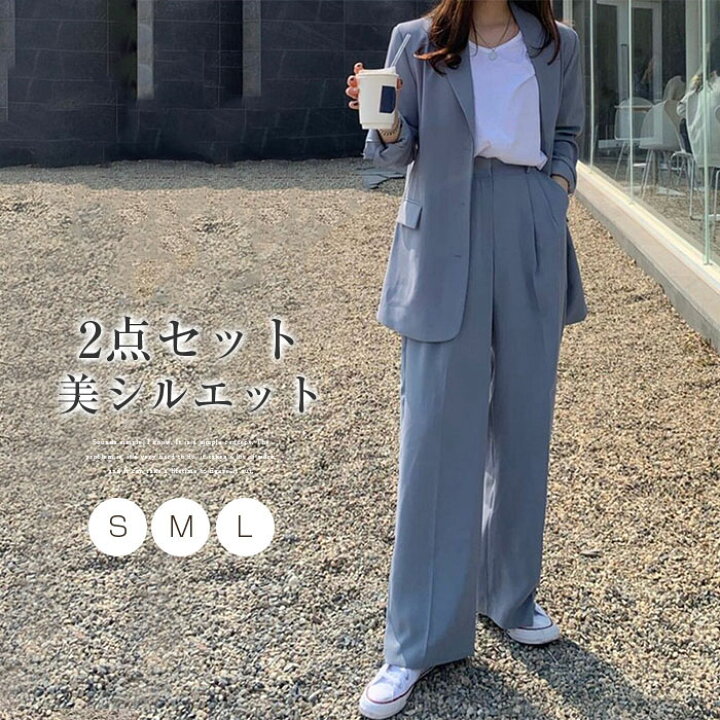 楽天市場】パンツスーツ セットアップ レディース 2点セット 結婚式 