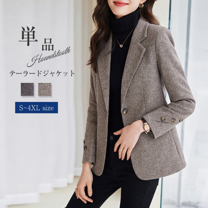 楽天市場】テーラードジャケット 千鳥格子 ジャケット レディース 春 