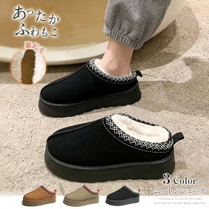 V[Y  ӂӂ  [g Xbp ΍ fB[X Sʃt@[ ₷ h K ₷ tbg JWA  O g _炩  h 