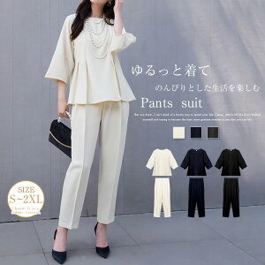 ZbgAbv pcZbg fB[X ܕ gbvX p[eB[ }}X[c pcX[c Zj[ tH[}X[c  Ǝ  {QE܎O ~ZX 50 40 30 