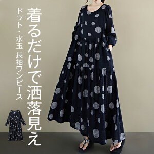 Os[X  s[X  s[X Os O hbg tAs[X t H  AC N[lbN ێ 傫TCY ̌^Jo[ O s 