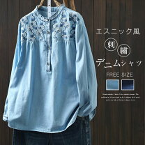 楽天市場】デニムシャツ（柄花・植物）（レディースファッション）の通販