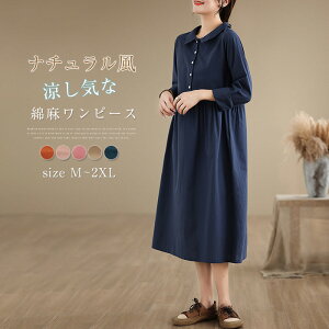 Vcs[X Ȗs[X fB[X Ȗ Vc s[X Os[X  Vv Vcs ̌^Jo[ O VGbg n ꂢ AE^[ t  H 