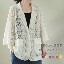 楽天市場】レース テーラードジャケットの通販