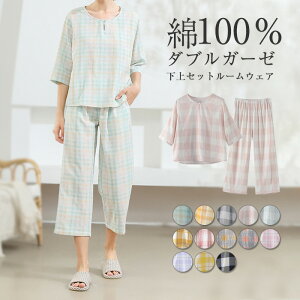 pW} _uK[[ [EFA fB[X `FbN ㉺Zbg Chpc 100 2dK[[ t  H    e[[ ۋ iCgEFA Q₷  