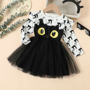 nEB ߑ q lR `[s[X L qp halloween RXv xr[ q LbY xr[  s[X ߑ ǂ RX`[ RXv ̎q i H~ BABY 90cm 10