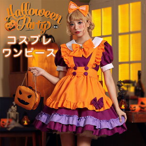 nEB  l fB[X cosplay Ch Ch  ߑ tZbg  RX`[ Ղ RX  ZNV[ 傫TCY l fB[X nEB RXv RXv