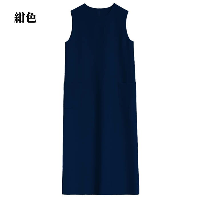期間限定セール3680円→3280円 ワンピース 夏 春 レディース ノースリーブ ワンピース ロング丈 ワンピース Iライン きれいめ ドレス ワンピース 春 秋 お洒落 体型カバー 着痩せ 華奢見え シンプル スッキリ カジュアル オフィス 通勤 OL 「新色追加」 - メイン画像 20