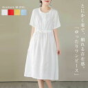 ワンピース 春 夏 半袖 ロングシャツ ワンピース フリル襟 大きいサイズ ワンピース 大人可愛い チュニック ロング丈 レディース ゆったりシルエット 体型カバー 着痩せ シンプル カジュアル ママコーデ 母の日