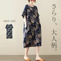 楽天市場】コクーンワンピース 花柄刺繍の通販