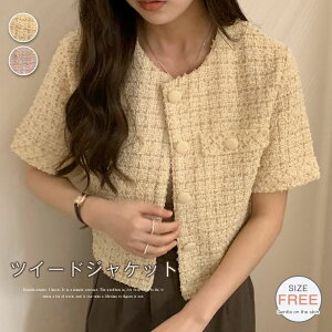 WPbg  cC[h WPbg fB[X t  H R[g V[g AE^[ HD gbvX 񂵗 fB[X  ̌^Jo[ Vv JWA  t H  