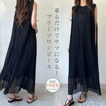 楽天市場】ワンピース プリーツ ノースリーブの通販