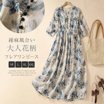 楽天市場】リネン ワンピース（柄花・植物）（ワンピース｜レディース  