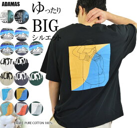 【在庫限り】Tシャツ メンズ 半袖 大きいサイズ ゆったり 綿100% ピュアコットン(純綿) プリントTシャツ バックプリントTシャツ ビッグシルエット ビッグTシャツ ビッグサイズ おしゃれ カットソー ロゴTシャツ ワンポイントTシャツ アメカジ 春 夏 白 黒