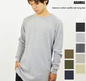ティー シャツ 生地 スポーツの人気商品 通販 価格比較 価格 Com