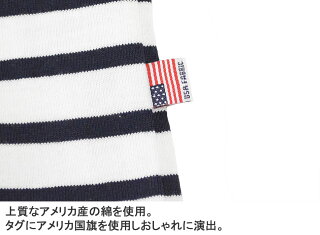 Tシャツメンズ半袖バスクシャツボーダーカットソーボートネックusaコットン生地綿100%米綿上質コットンおしゃれマリン半袖Tシャツ白ホワイトネイビーベージュ半そでティーシャツメンズファッショントップス春夏海リゾートアウトドア