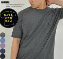 【半額！在庫限りSALE特別セール】ステッチ 配色 半袖Tシャツ 綿100% メンズ 天竺 ポケット付き 夏T コットン 柔らかい Tシャツ カットソー 半袖 無地 Tシャツ 薄手 涼しい おしゃれ 重ね着 カジュアル 普段着 海 ドライブ スポーツ ゴルフ 春 夏 秋 白Tシャツ 黒Tシャツ