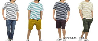 Tシャツメンズ半袖バスクシャツボーダーカットソーボートネックusaコットン生地綿100%米綿上質コットンおしゃれマリン半袖Tシャツ白ホワイトネイビーベージュ半そでティーシャツメンズファッショントップス春夏海リゾートアウトドア