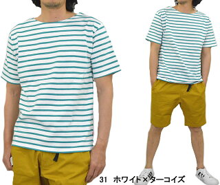 Tシャツメンズ半袖バスクシャツボーダーカットソーボートネックusaコットン生地綿100%米綿上質コットンおしゃれマリン半袖Tシャツ白ホワイトネイビーベージュ半そでティーシャツメンズファッショントップス春夏海リゾートアウトドア