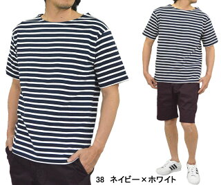 Tシャツメンズ半袖バスクシャツボーダーカットソーボートネックusaコットン生地綿100%米綿上質コットンおしゃれマリン半袖Tシャツ白ホワイトネイビーベージュ半そでティーシャツメンズファッショントップス春夏海リゾートアウトドア