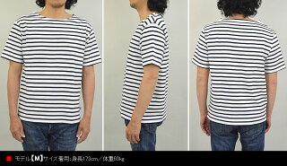 Tシャツメンズ半袖バスクシャツボーダーカットソーボートネックusaコットン生地綿100%米綿上質コットンおしゃれマリン半袖Tシャツ白ホワイトネイビーベージュ半そでティーシャツメンズファッショントップス春夏海リゾートアウトドア